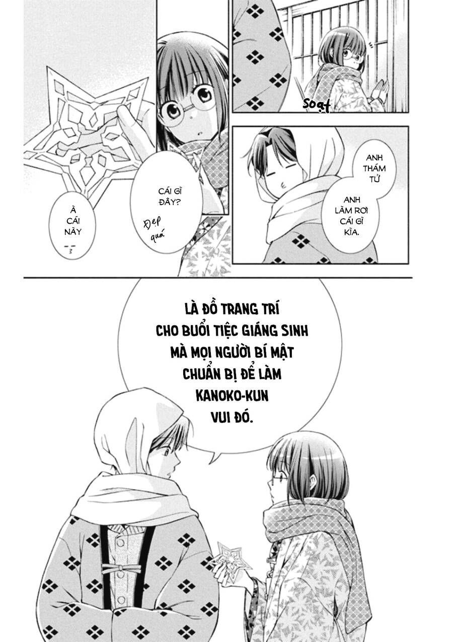 Usotoki Rhetoric Chapter 47 - 30