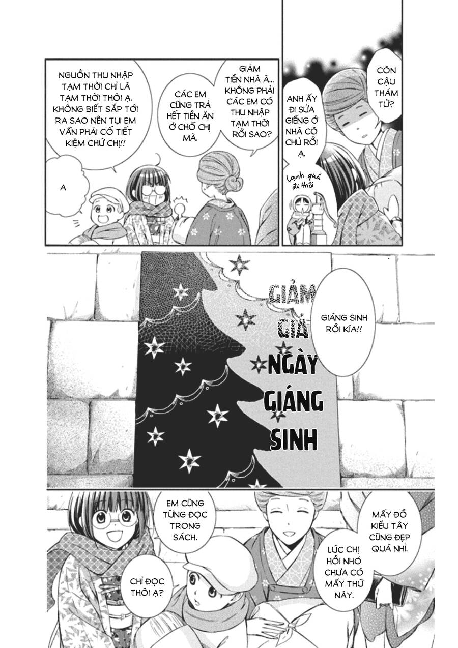 Usotoki Rhetoric Chapter 47 - 5