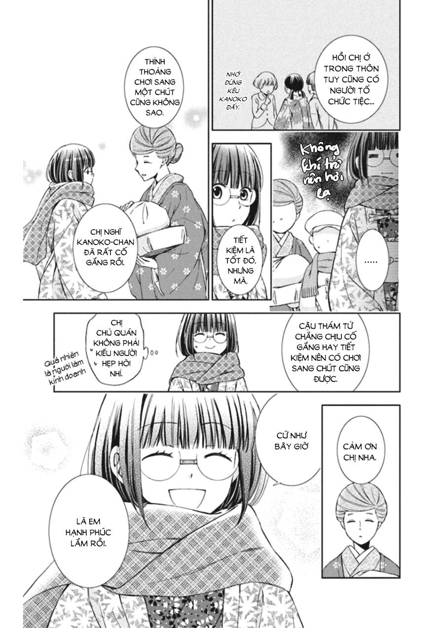 Usotoki Rhetoric Chapter 47 - 6