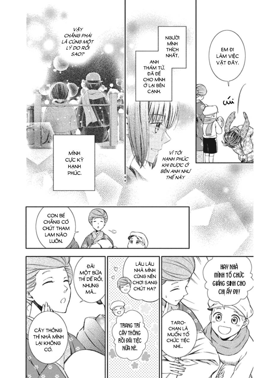 Usotoki Rhetoric Chapter 47 - 7