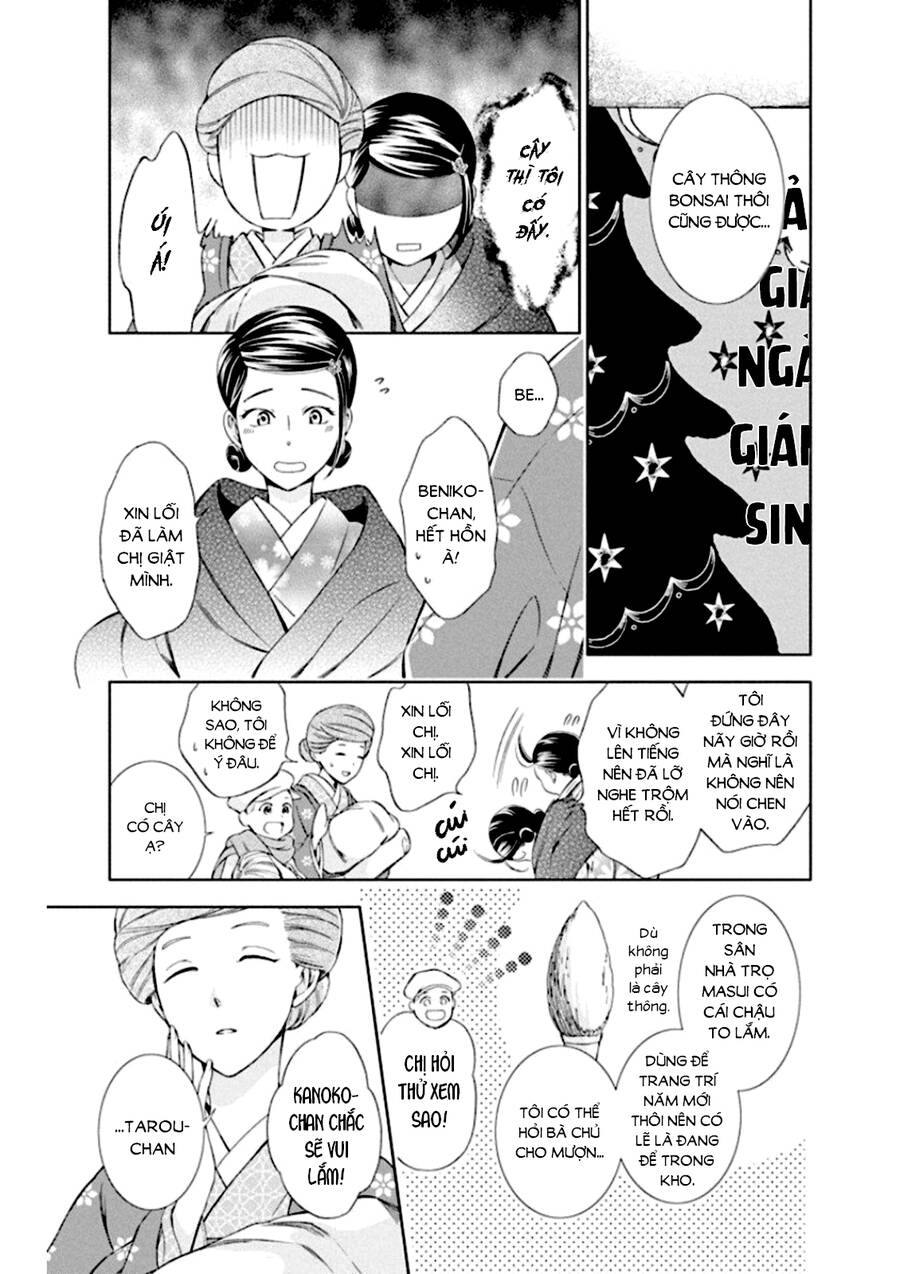 Usotoki Rhetoric Chapter 47 - 8