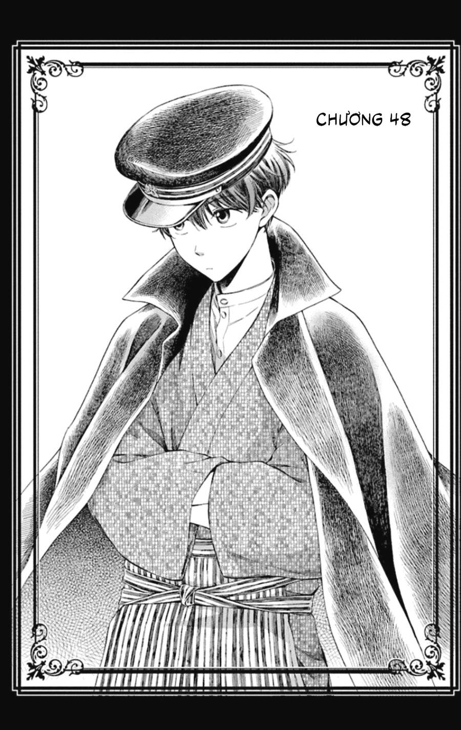 Usotoki Rhetoric Chapter 48 - 2