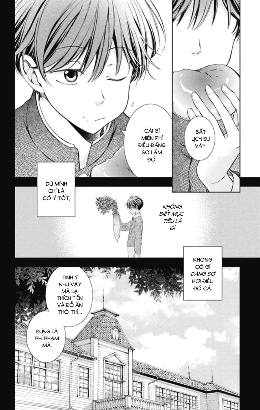 Usotoki Rhetoric Chapter 48 - 11