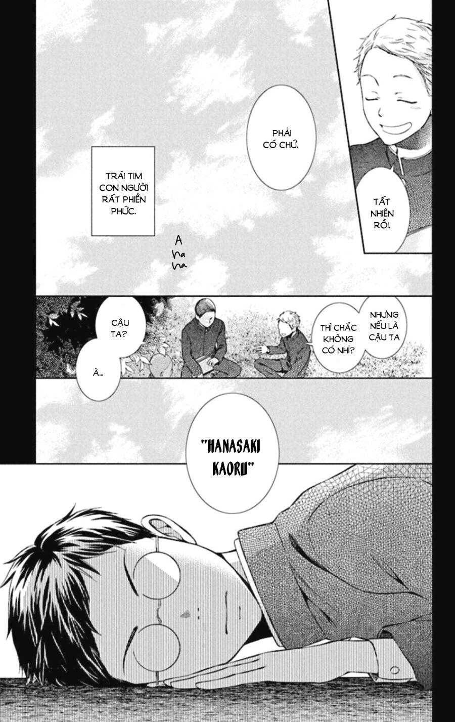 Usotoki Rhetoric Chapter 48 - 14