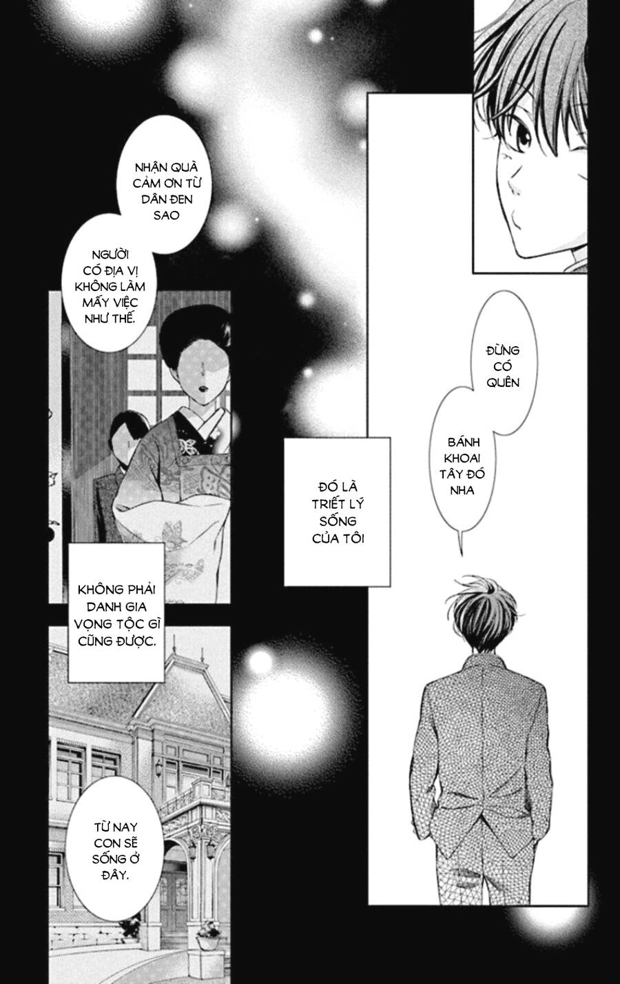 Usotoki Rhetoric Chapter 48 - 24