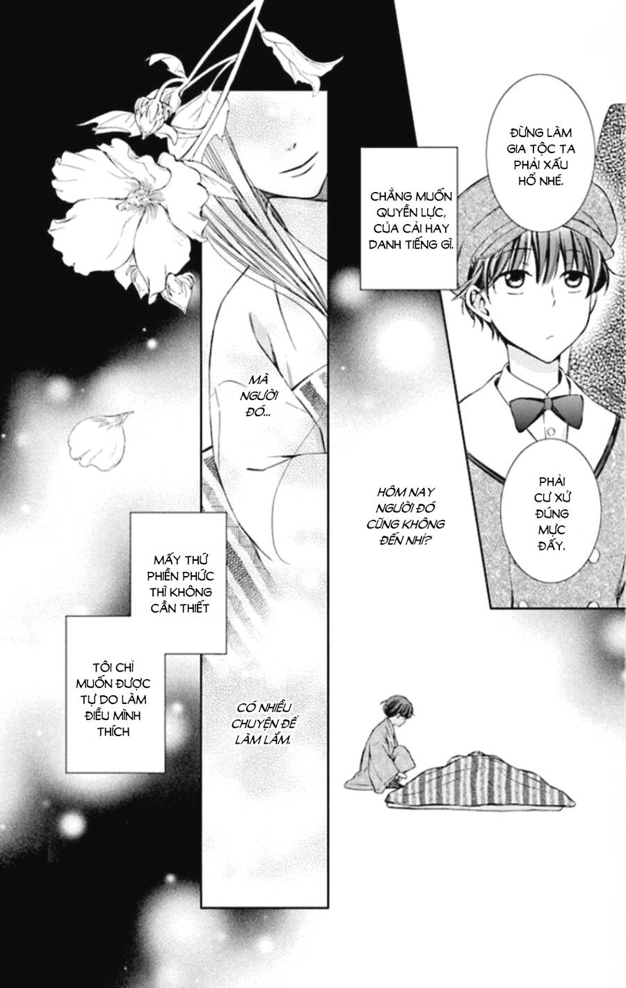 Usotoki Rhetoric Chapter 48 - 25