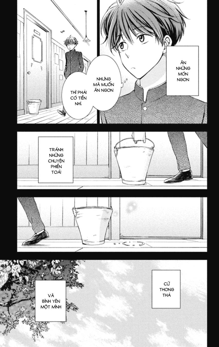 Usotoki Rhetoric Chapter 48 - 26