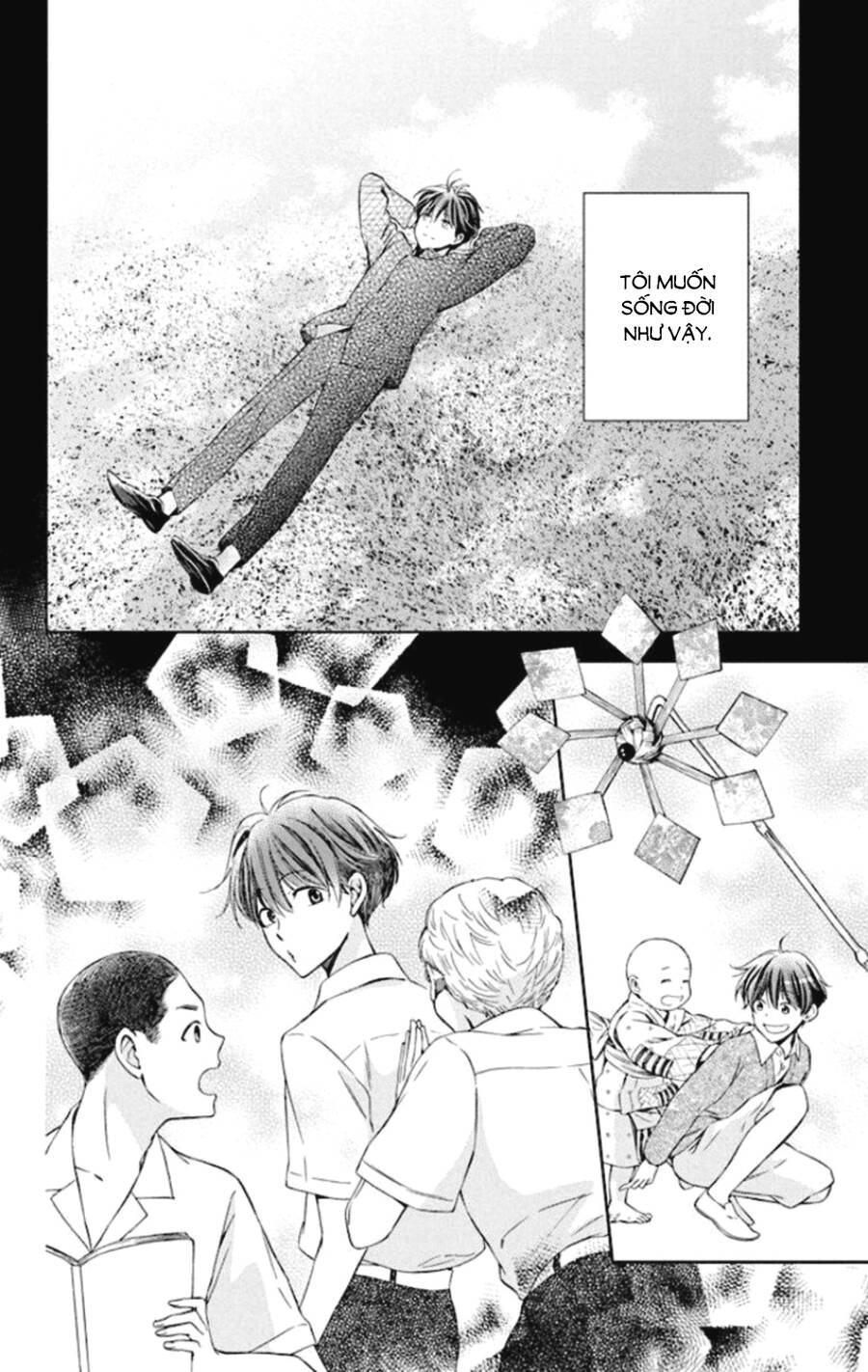 Usotoki Rhetoric Chapter 48 - 27