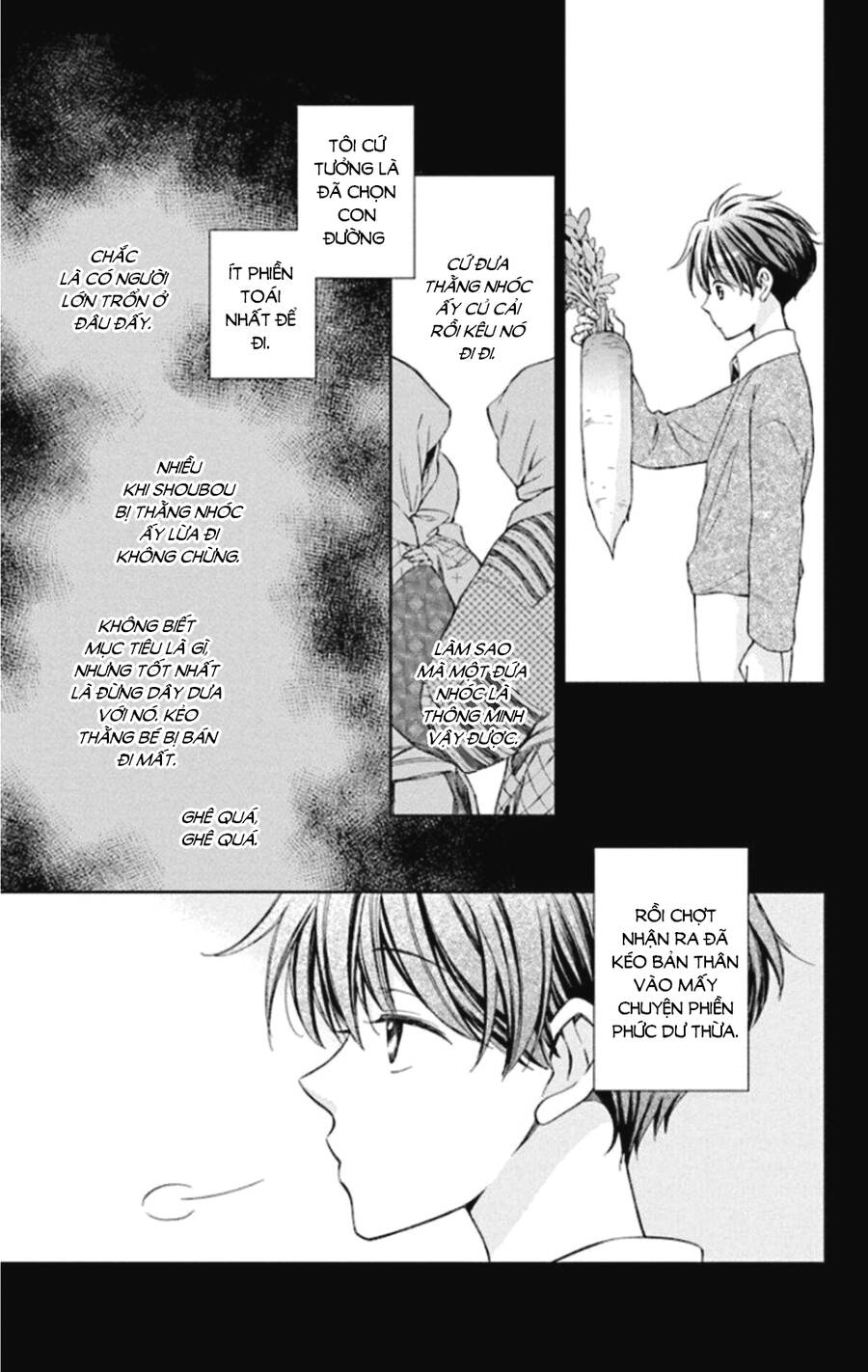 Usotoki Rhetoric Chapter 48 - 6