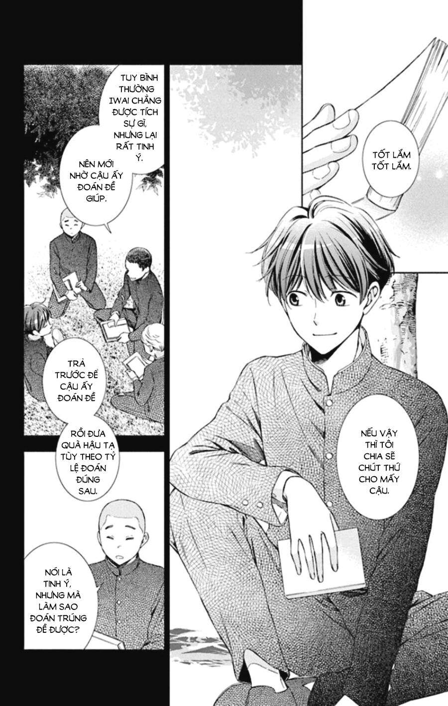 Usotoki Rhetoric Chapter 48 - 9