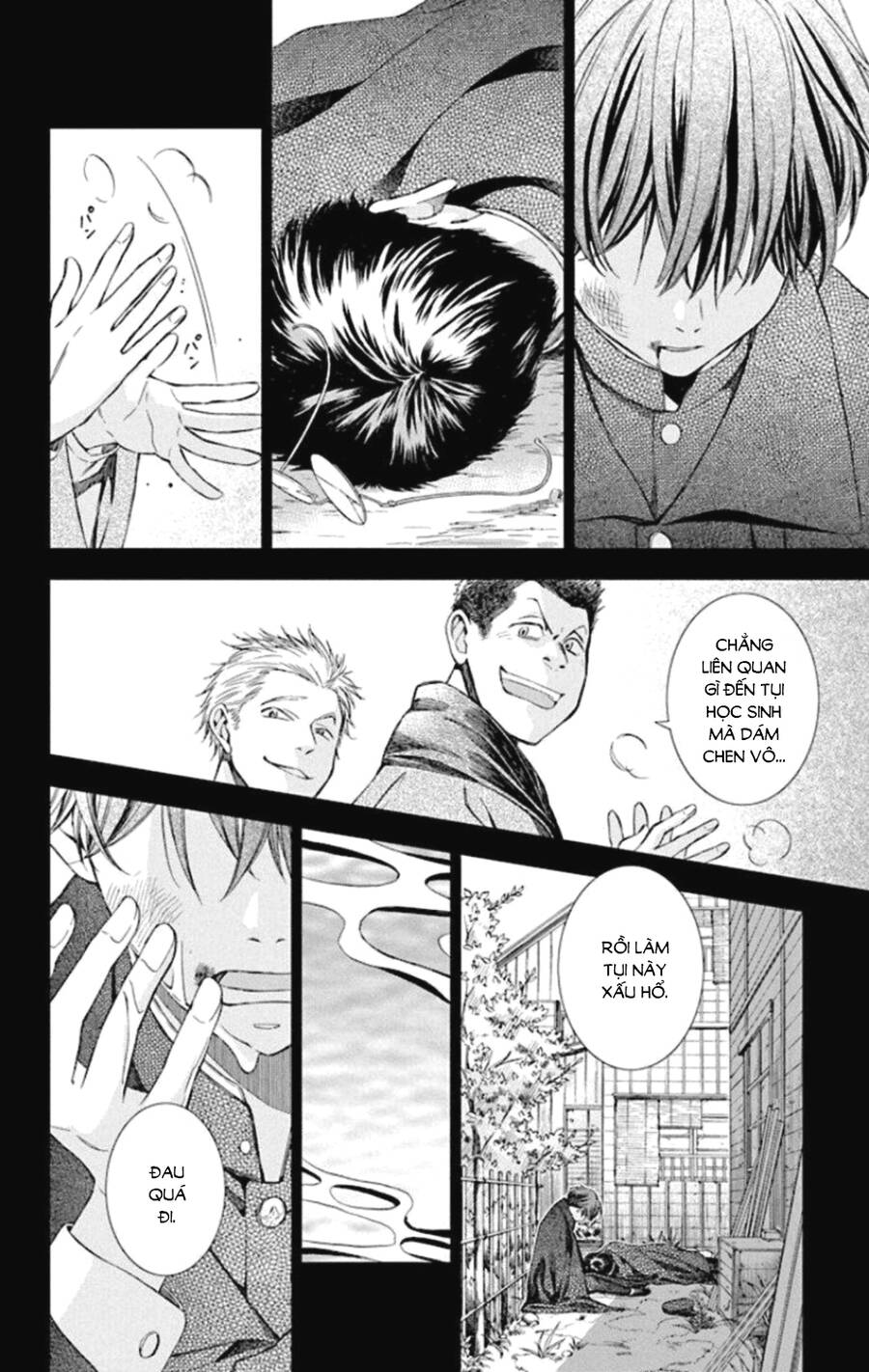 Usotoki Rhetoric Chapter 49 - 17