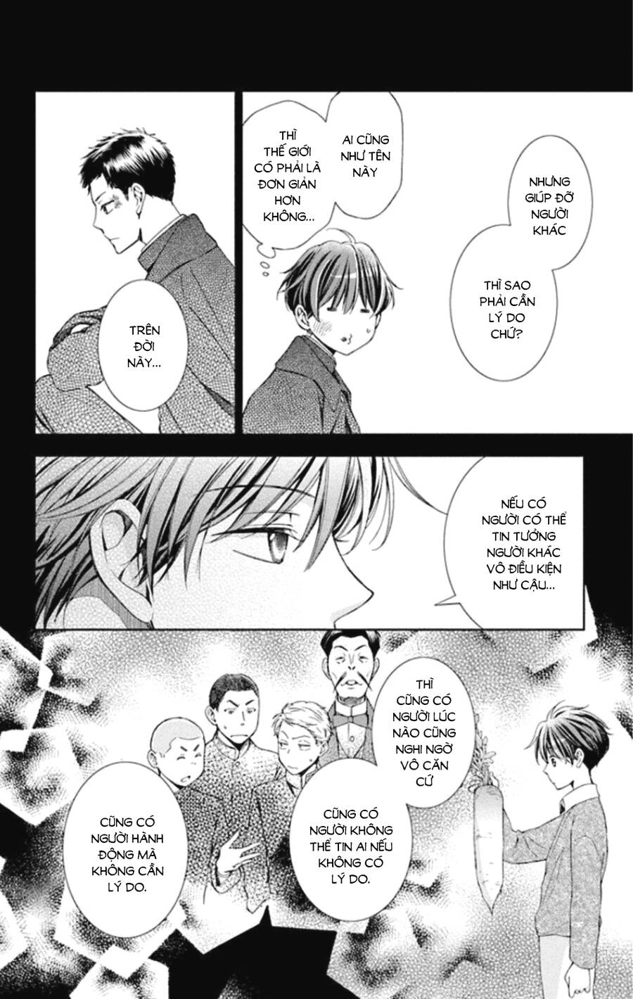 Usotoki Rhetoric Chapter 49 - 19