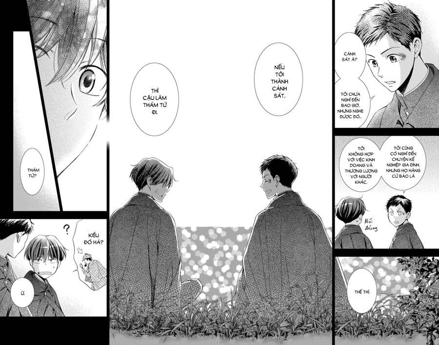 Usotoki Rhetoric Chapter 49 - 21