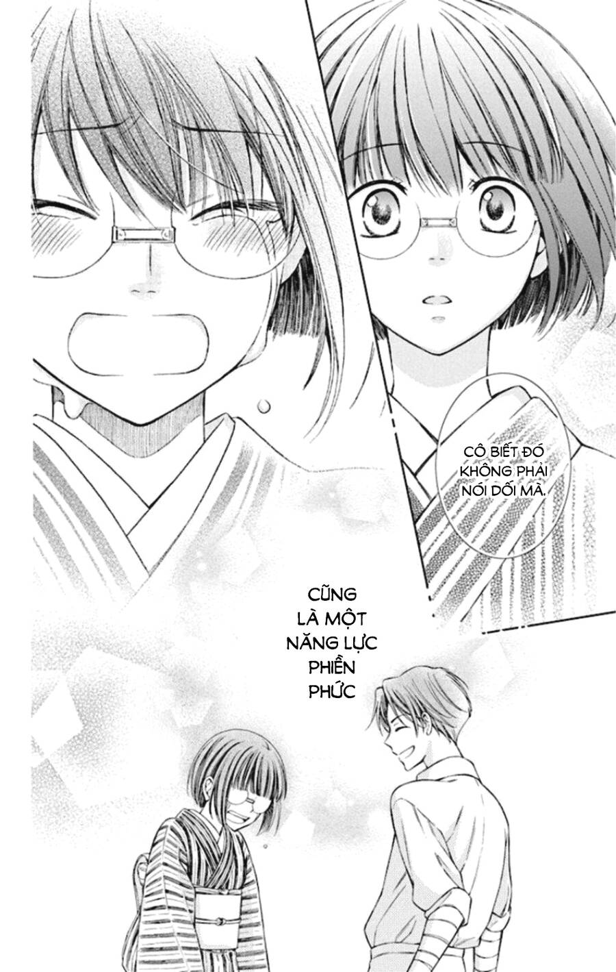 Usotoki Rhetoric Chapter 49 - 30