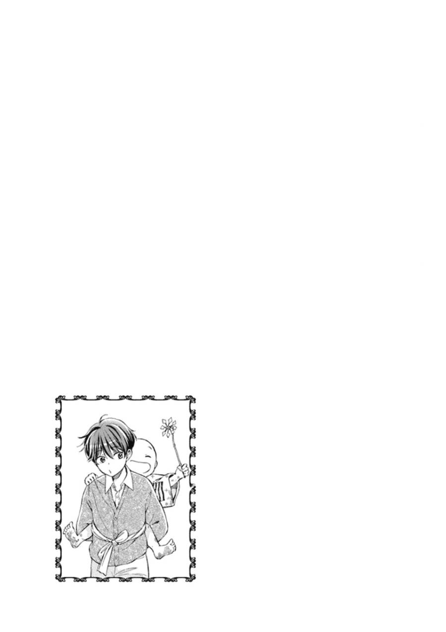 Usotoki Rhetoric Chapter 49 - 37