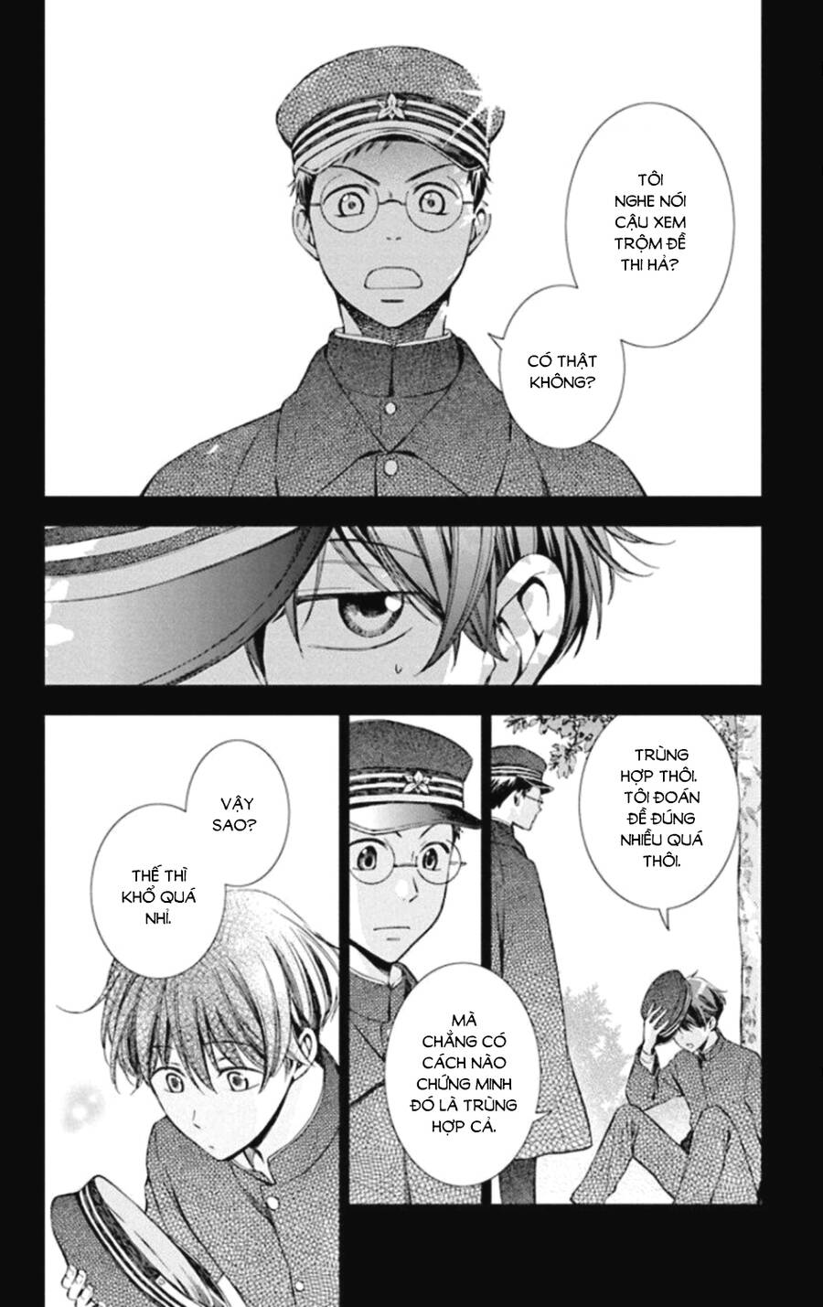 Usotoki Rhetoric Chapter 49 - 7