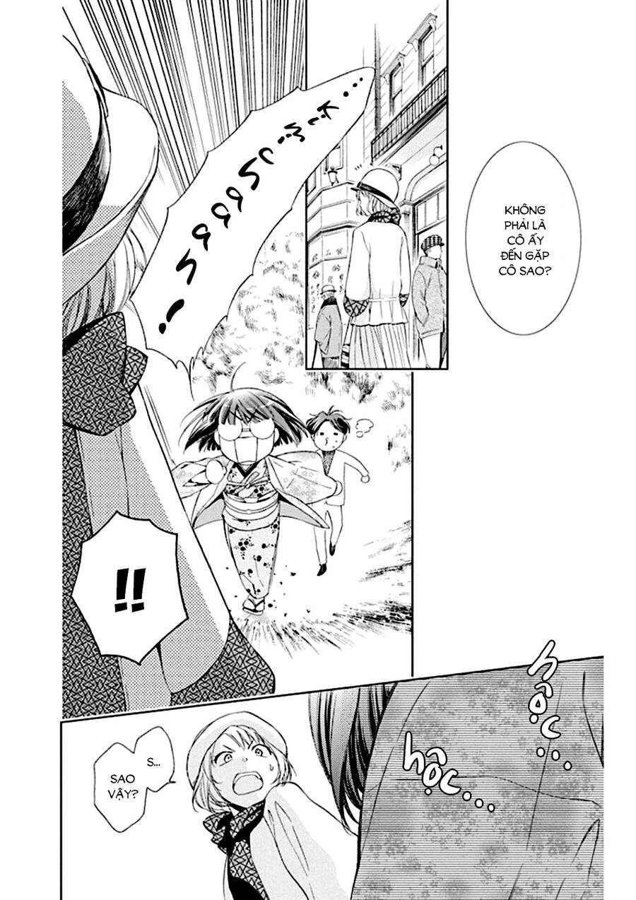 Usotoki Rhetoric Chapter 50 - 14