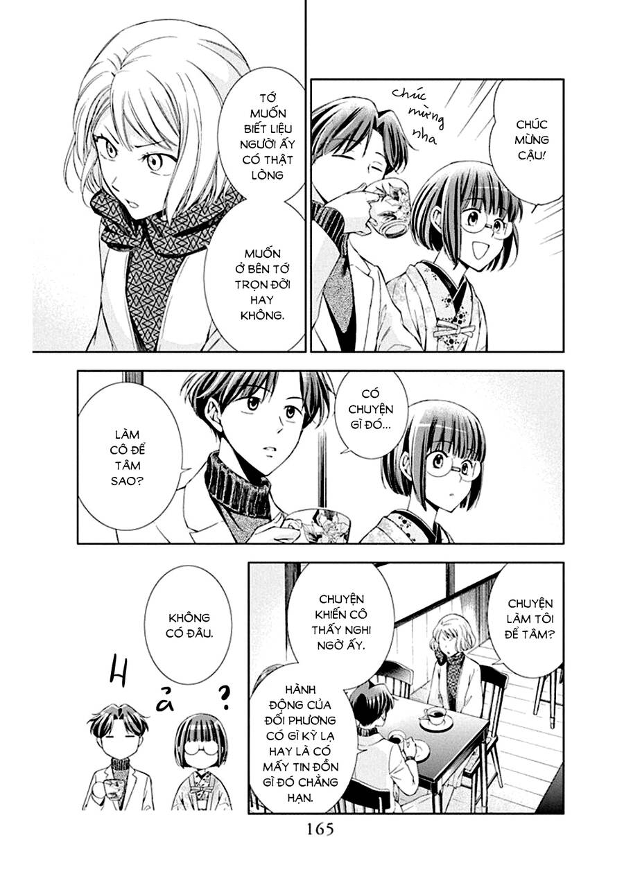 Usotoki Rhetoric Chapter 50 - 19