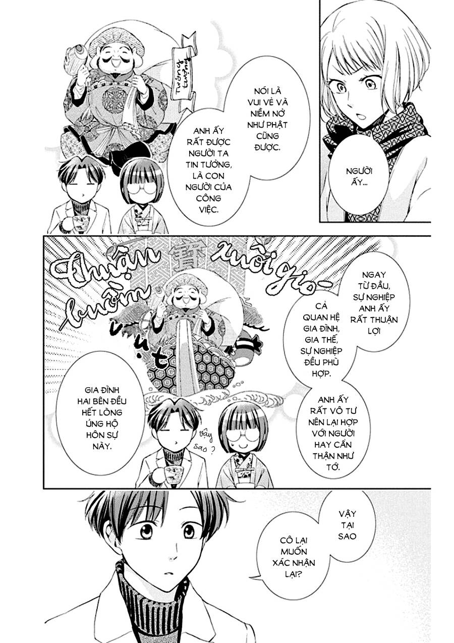 Usotoki Rhetoric Chapter 50 - 20