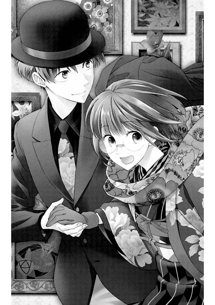 Usotoki Rhetoric Chapter 50 - 3