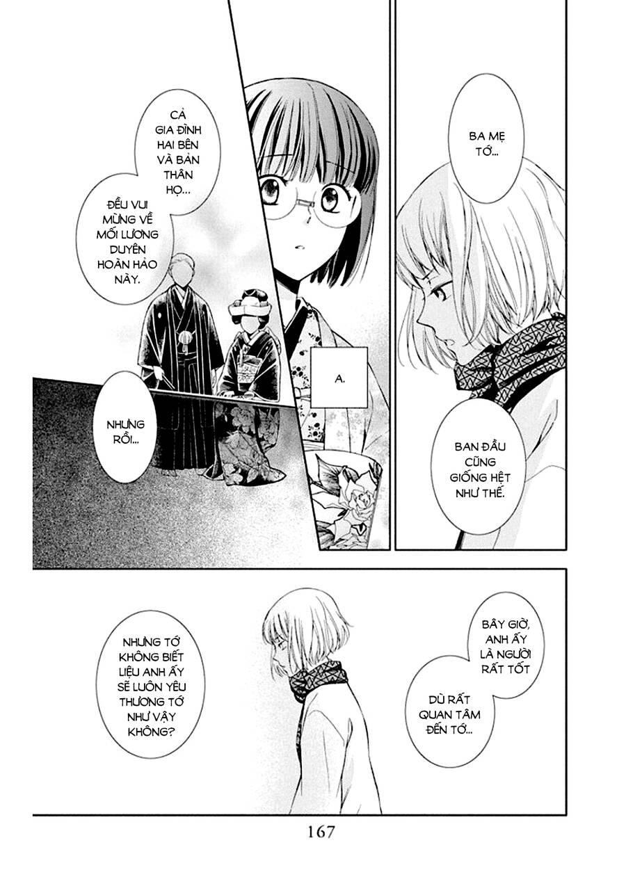 Usotoki Rhetoric Chapter 50 - 21