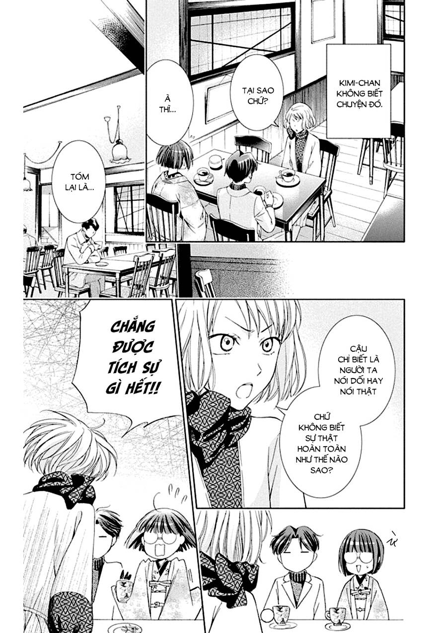 Usotoki Rhetoric Chapter 50 - 23