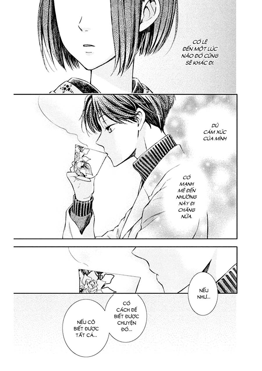 Usotoki Rhetoric Chapter 50 - 25