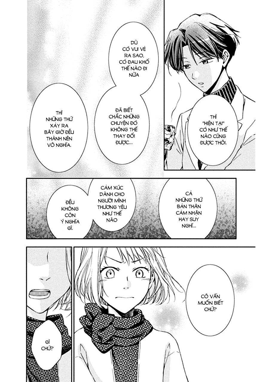 Usotoki Rhetoric Chapter 50 - 26