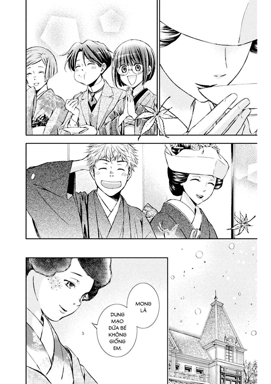 Usotoki Rhetoric Chapter 50 - 37