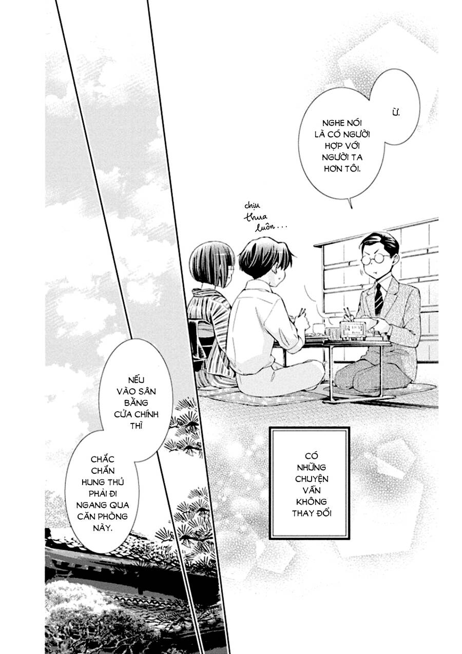 Usotoki Rhetoric Chapter 50 - 39