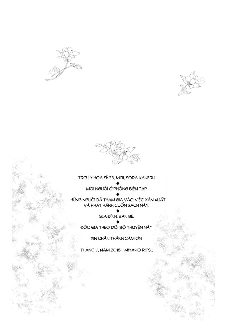 Usotoki Rhetoric Chapter 50 - 42