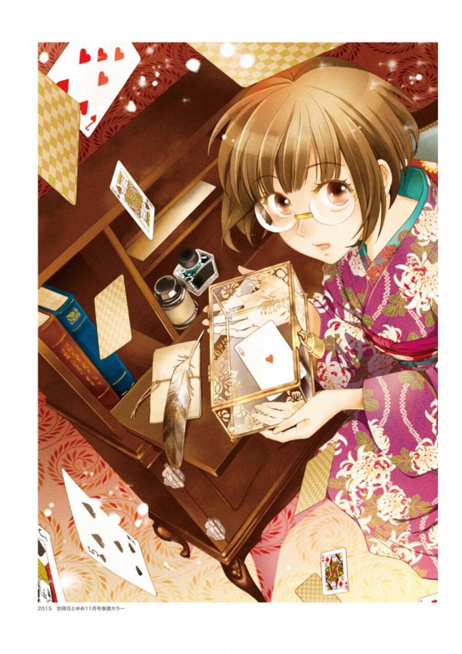 Usotoki Rhetoric Chapter 50 - 54