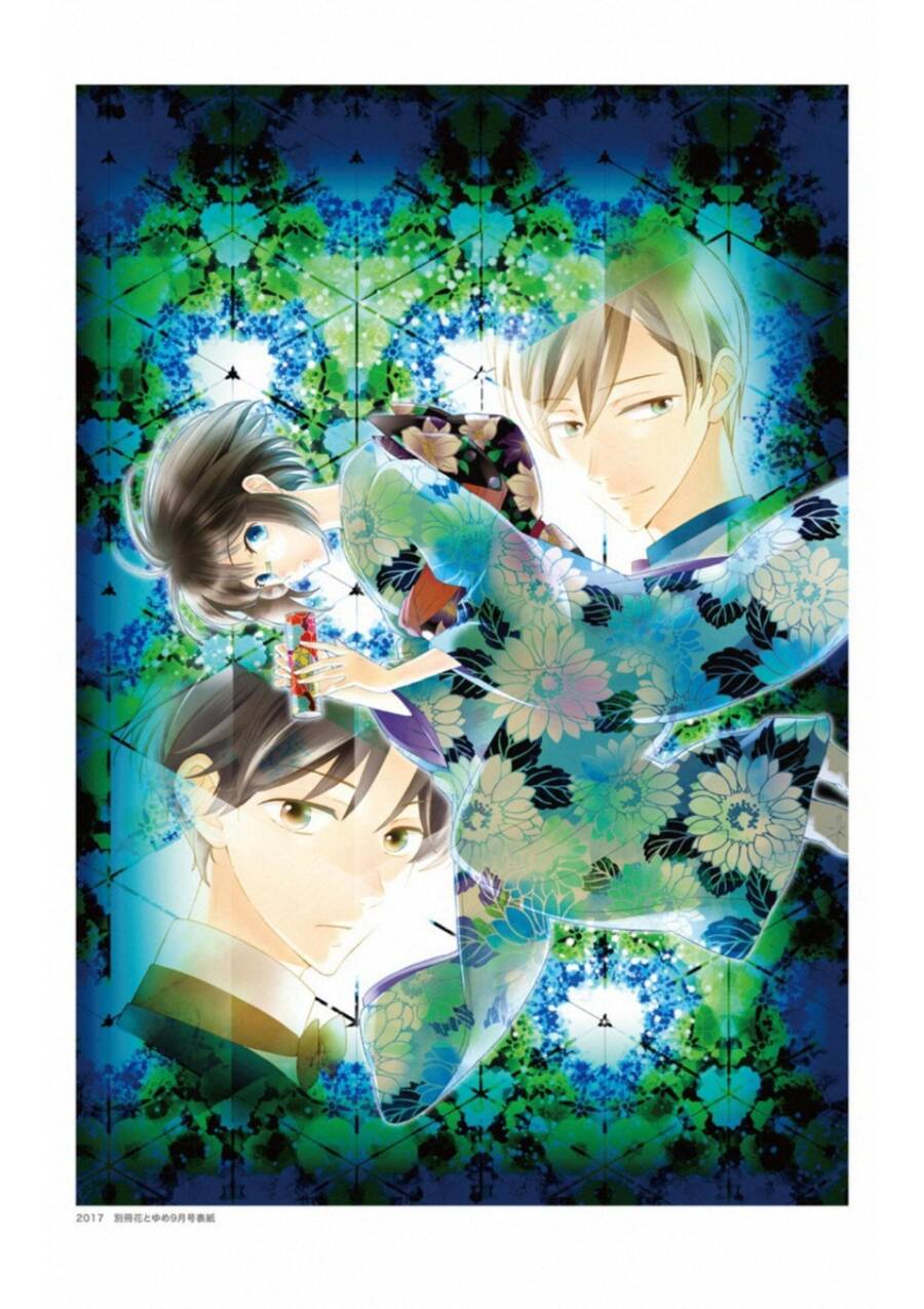 Usotoki Rhetoric Chapter 50 - 56