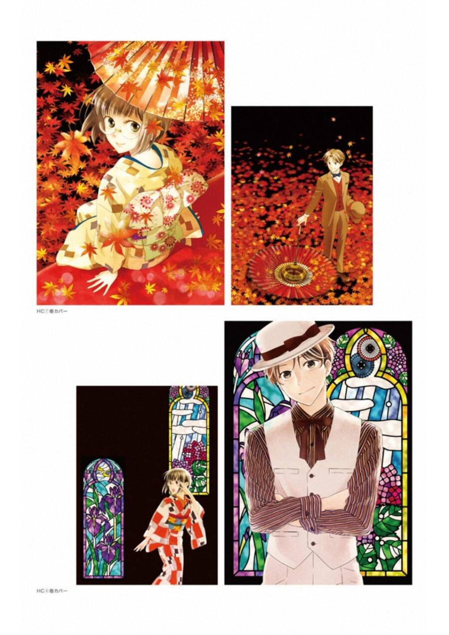 Usotoki Rhetoric Chapter 50 - 57