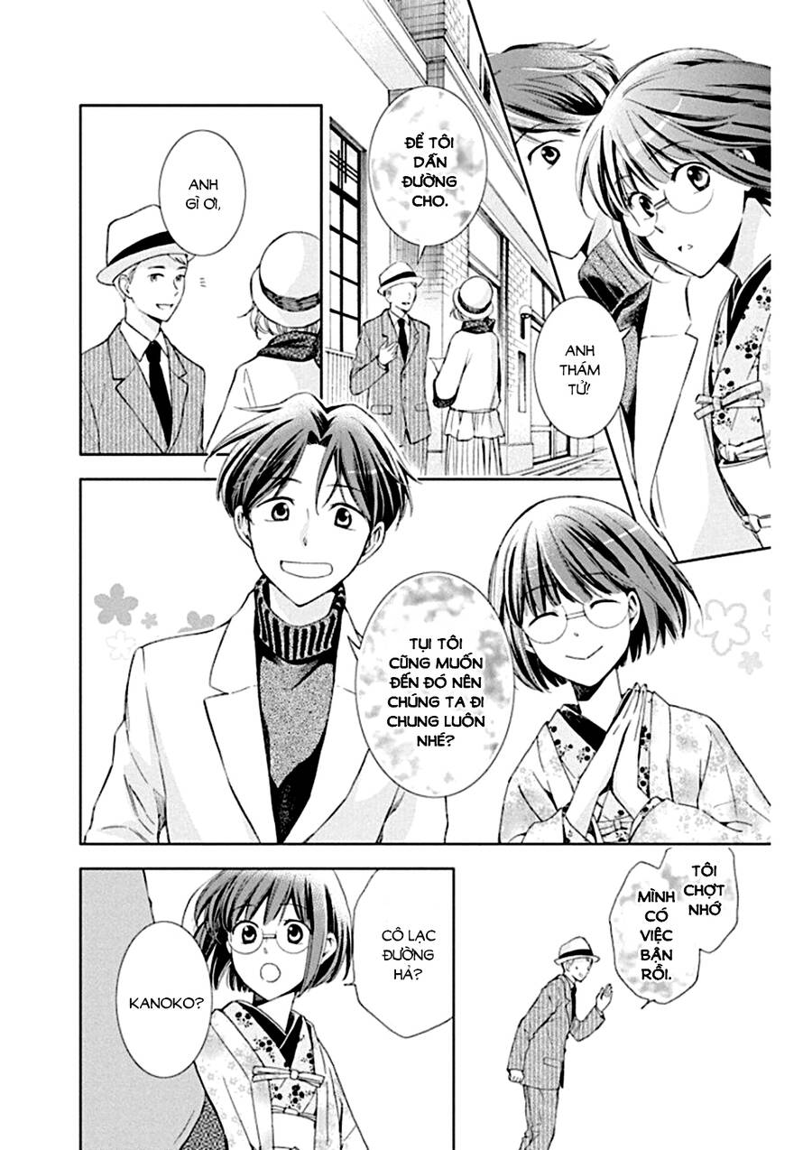 Usotoki Rhetoric Chapter 50 - 8