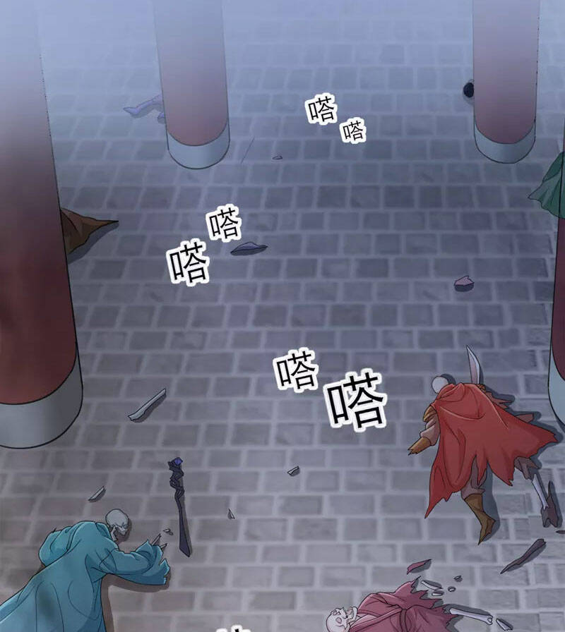 Linh Kiếm Tôn Chapter  524 - 19