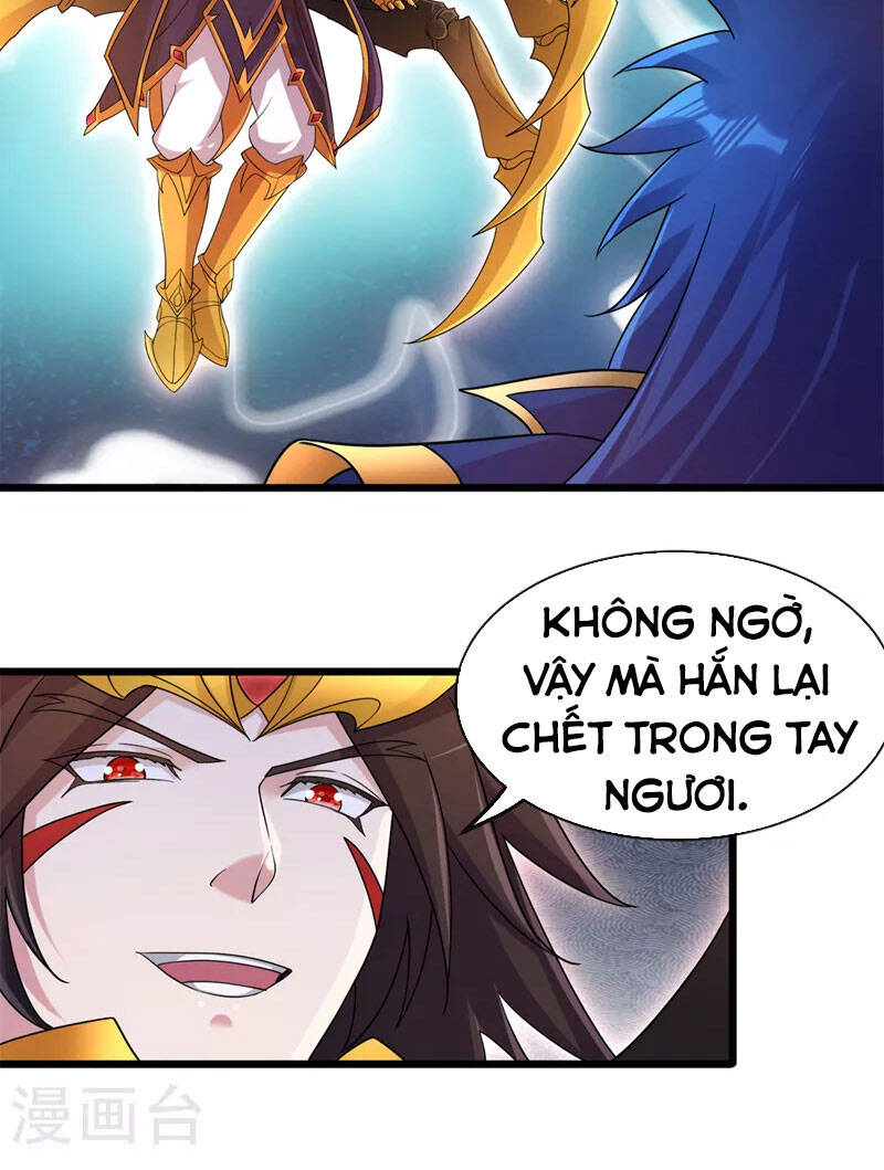Linh Kiếm Tôn Chapter  524 - 32