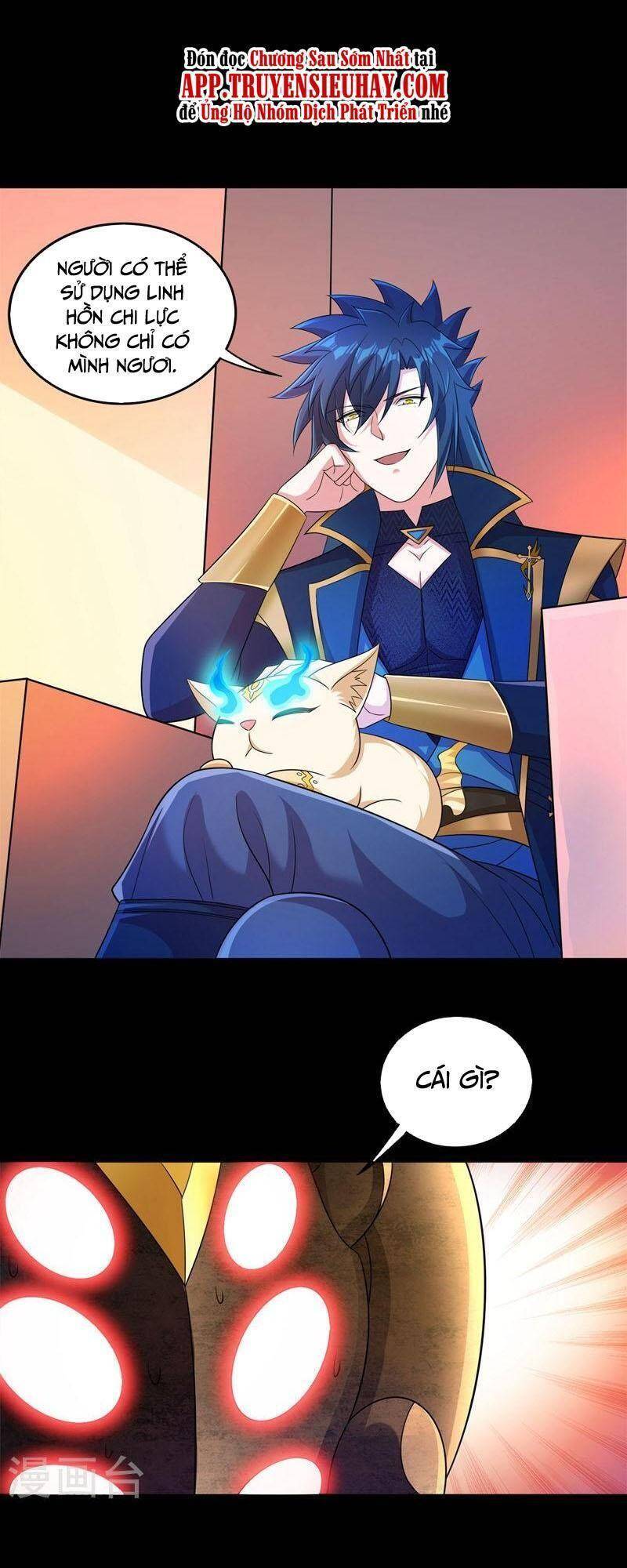 Linh Kiếm Tôn Chapter  525 - 15