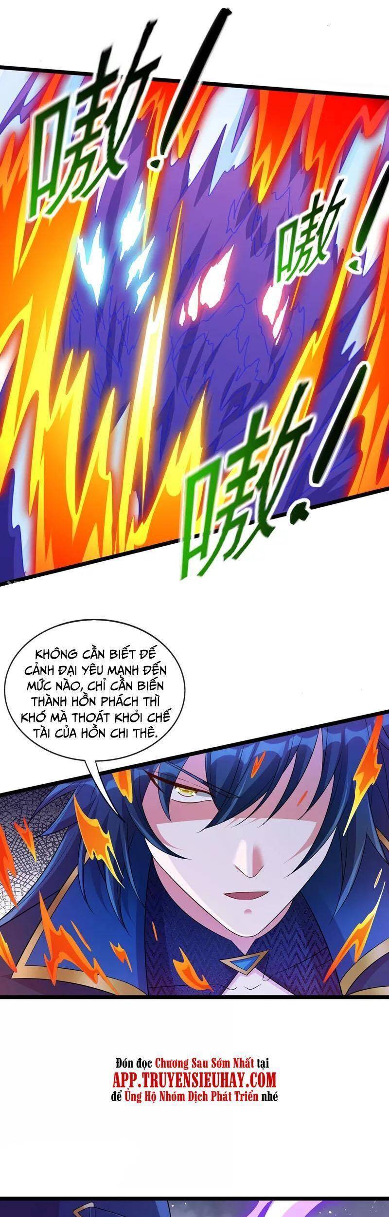 Linh Kiếm Tôn Chapter  526 - 13