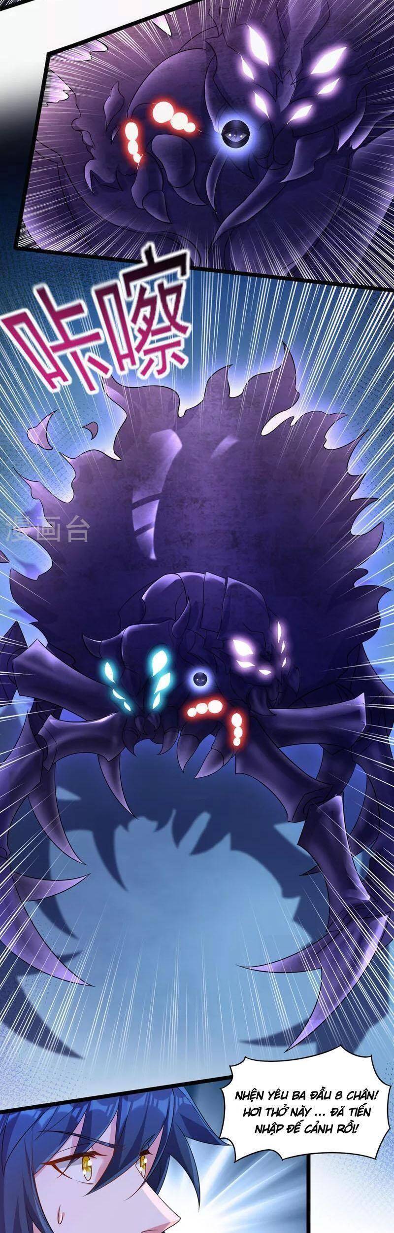 Linh Kiếm Tôn Chapter  526 - 7