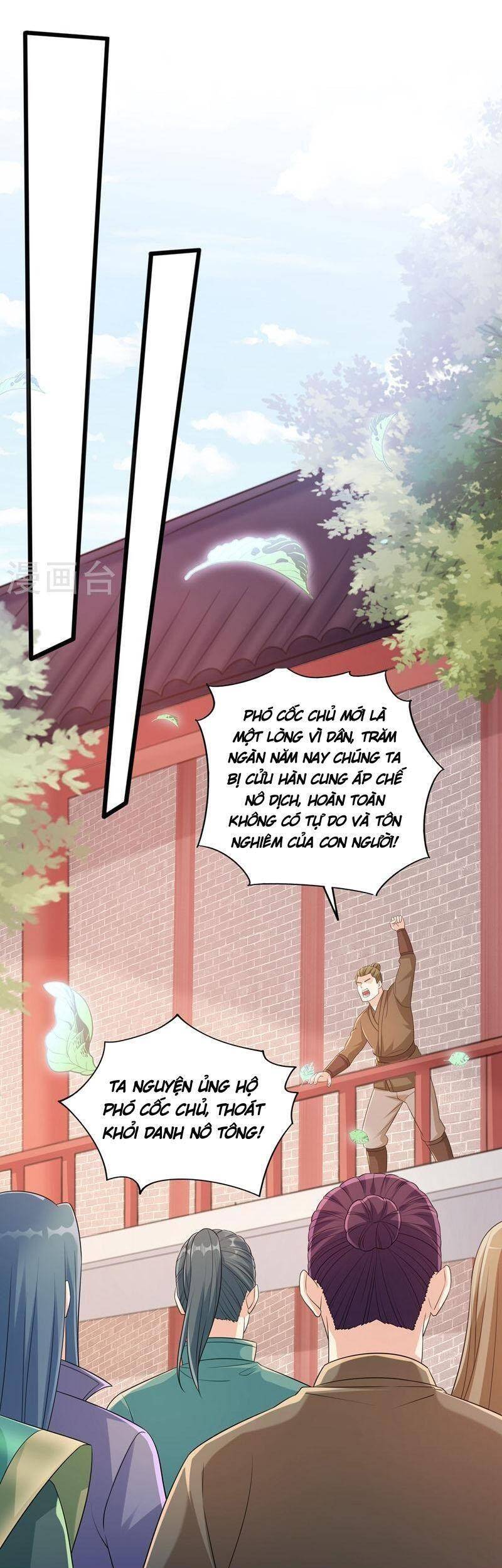 Linh Kiếm Tôn Chapter  527 - 5