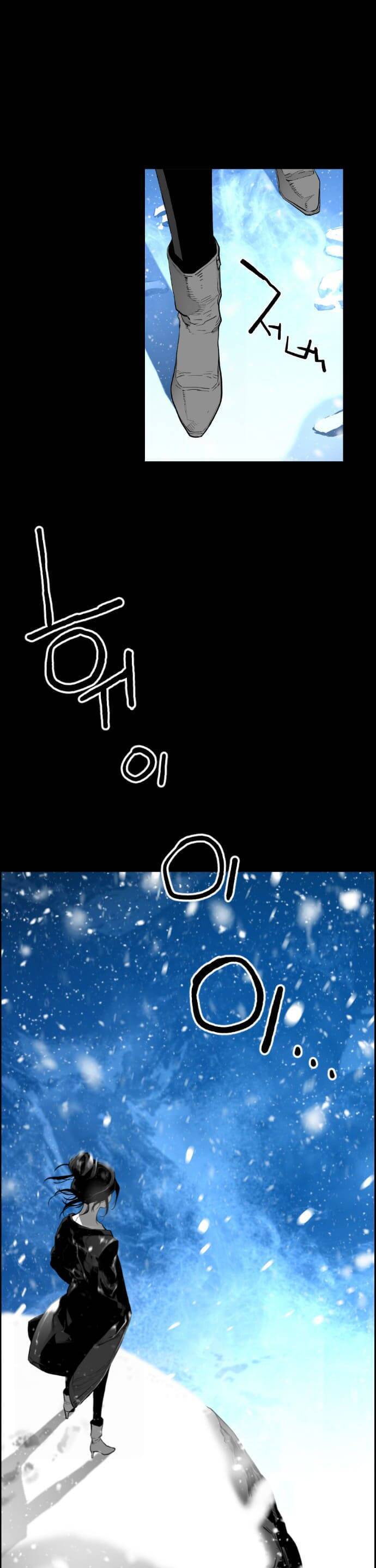 Kẻ Khủng Bố Chapter 154 - 21