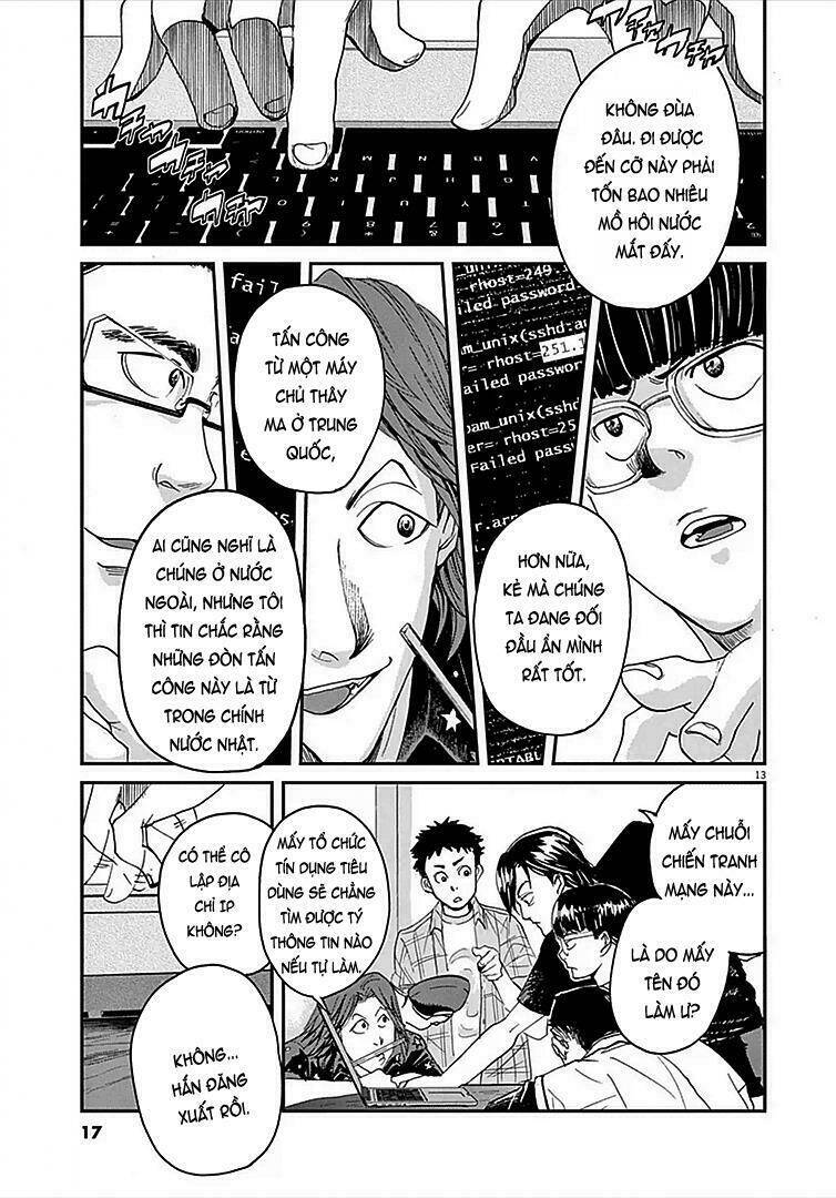 Ousamatachi No Viking Chapter 1 - 16