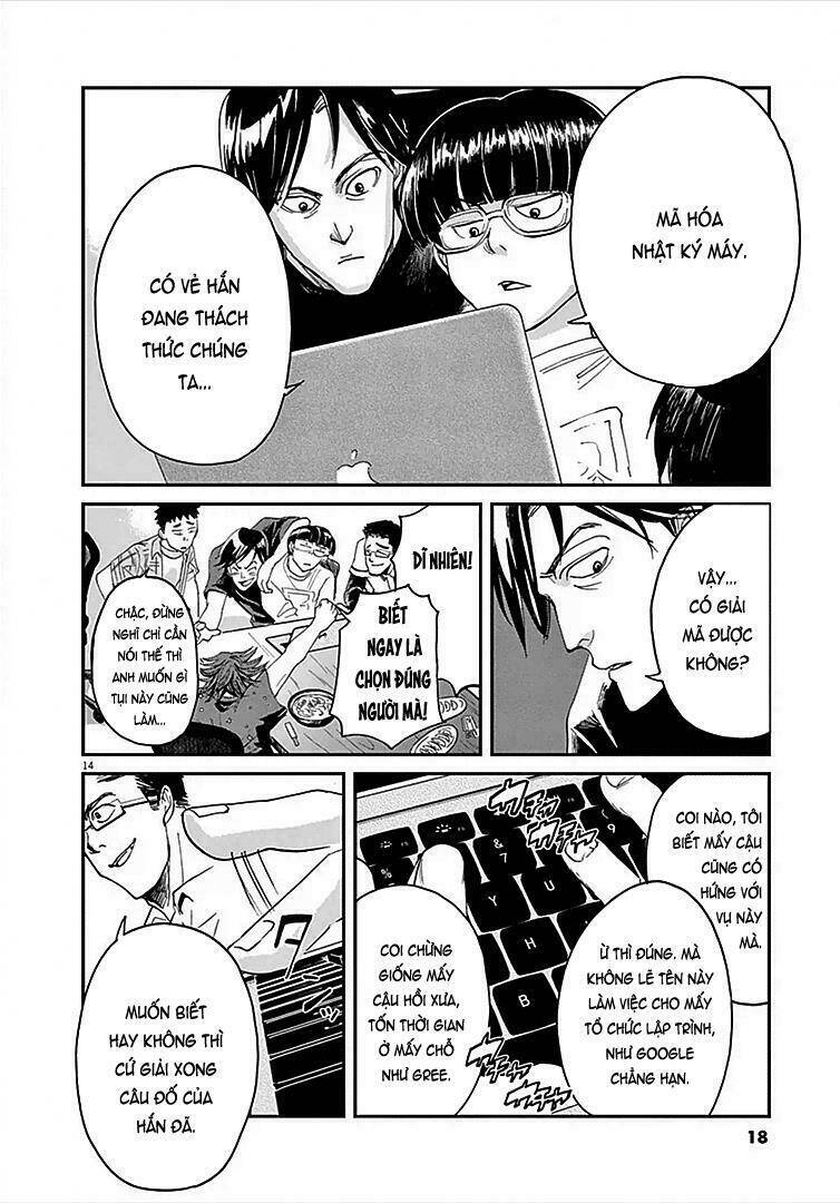 Ousamatachi No Viking Chapter 1 - 17