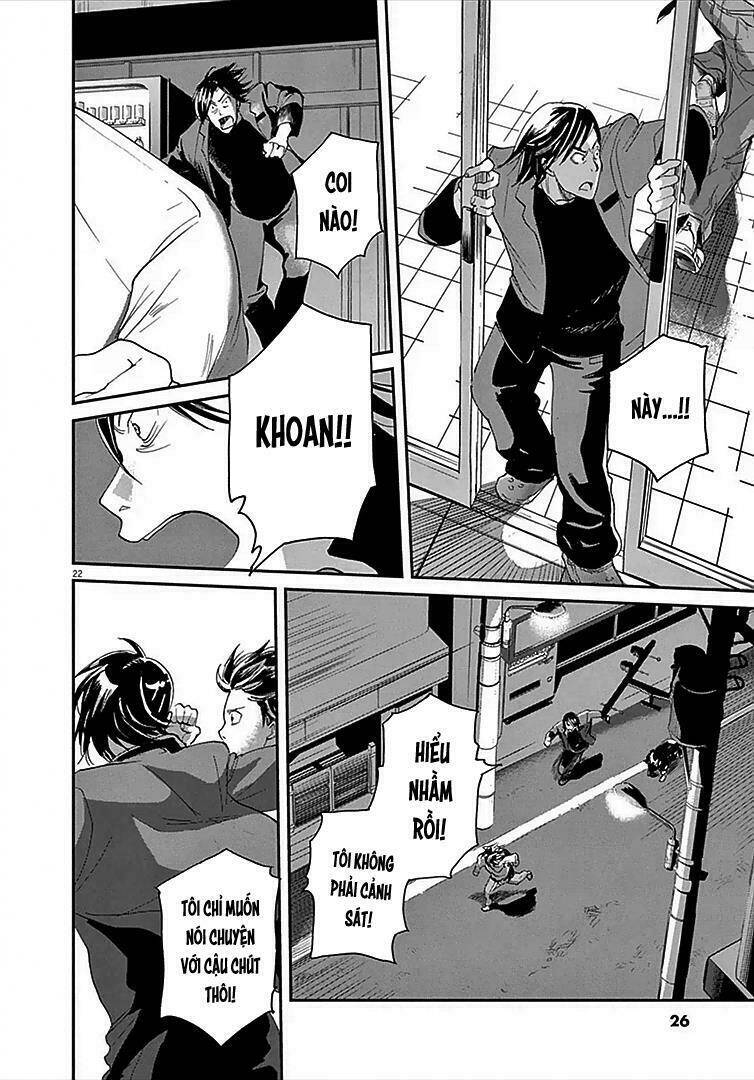 Ousamatachi No Viking Chapter 1 - 25