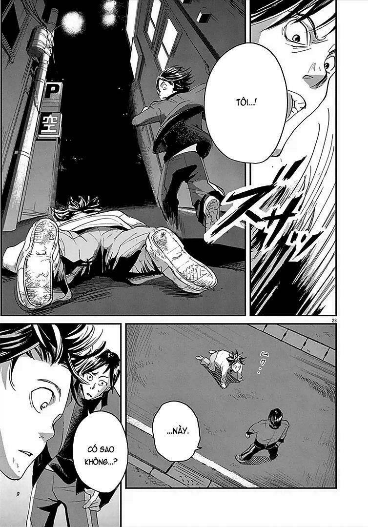 Ousamatachi No Viking Chapter 1 - 26