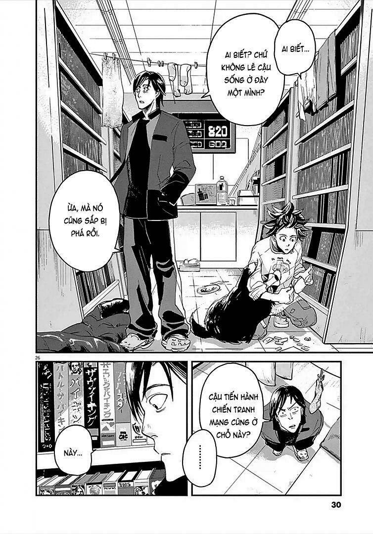 Ousamatachi No Viking Chapter 1 - 29