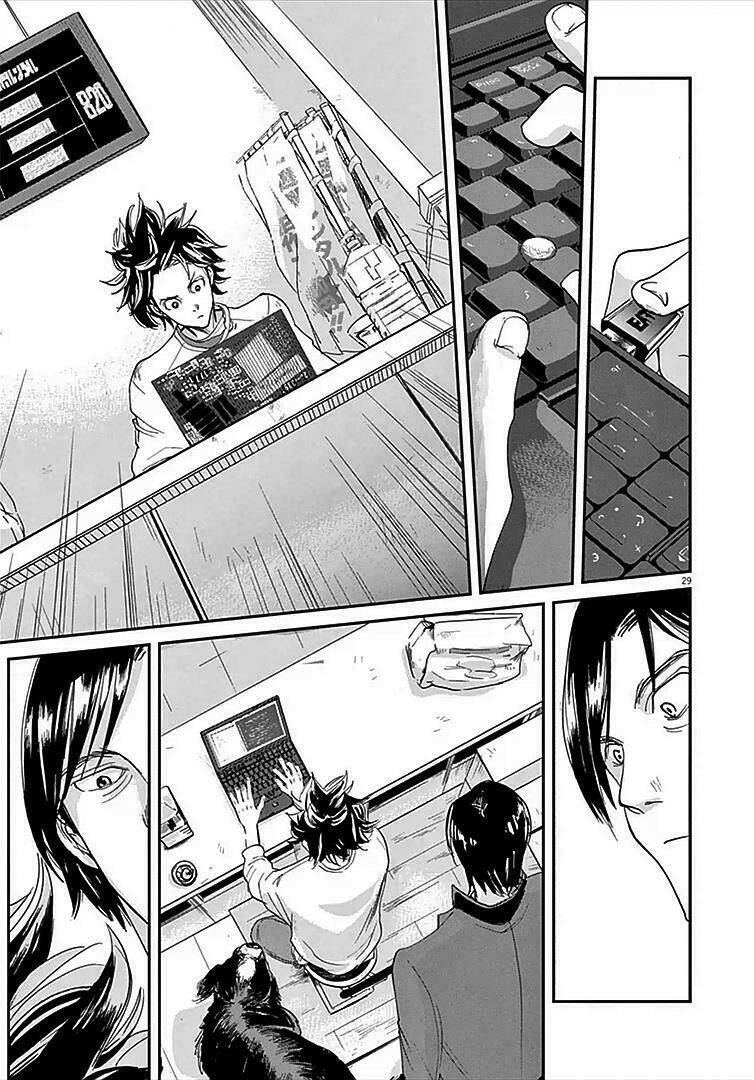 Ousamatachi No Viking Chapter 1 - 32