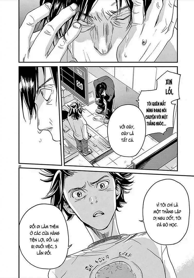 Ousamatachi No Viking Chapter 1 - 42