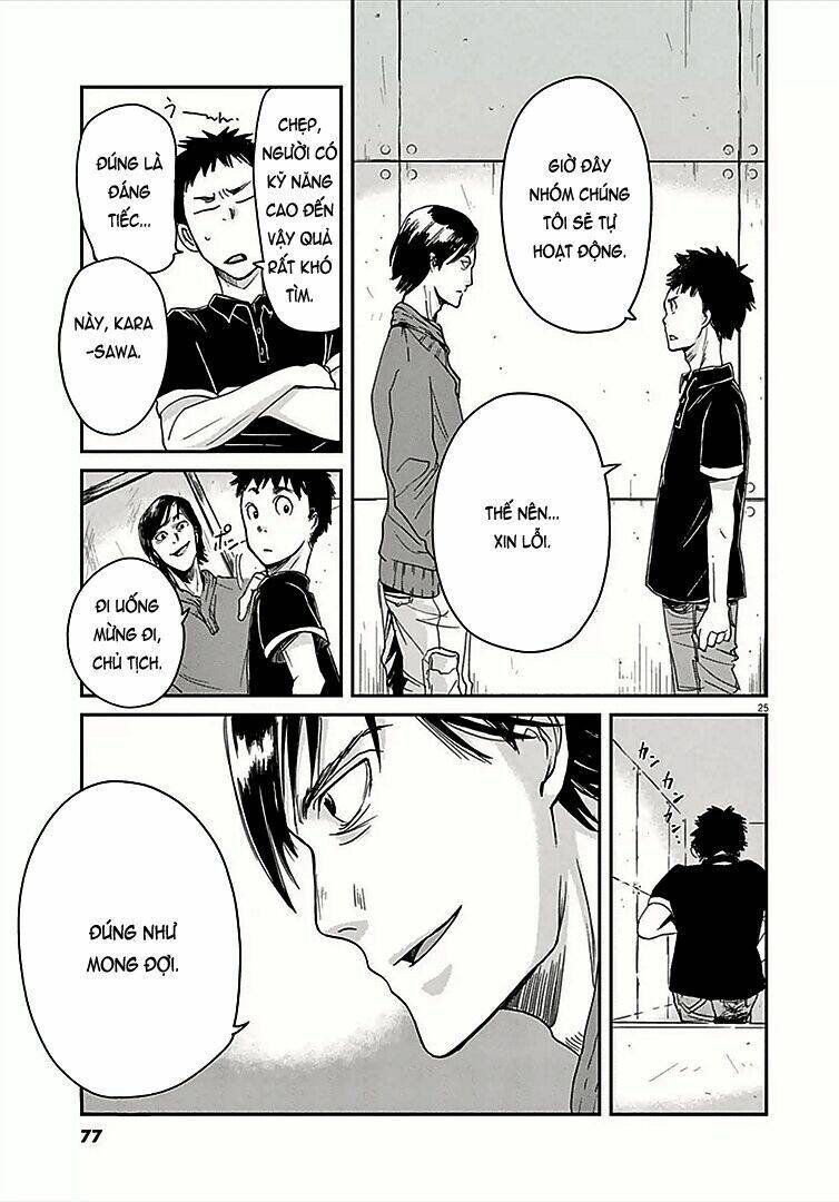 Ousamatachi No Viking Chapter 2 - 27